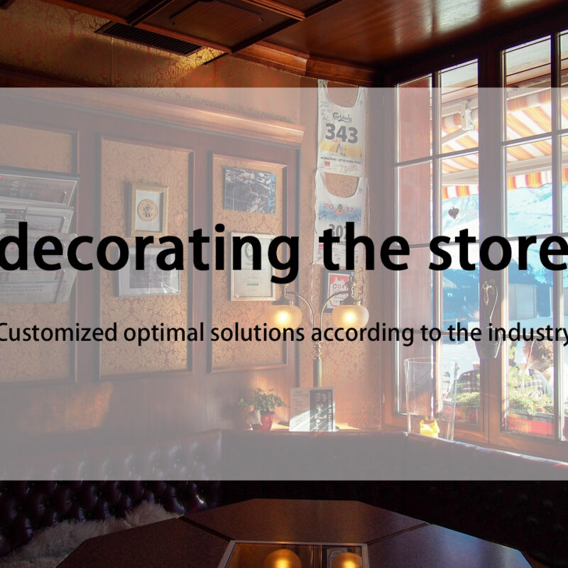 decorating the store-Upholstering